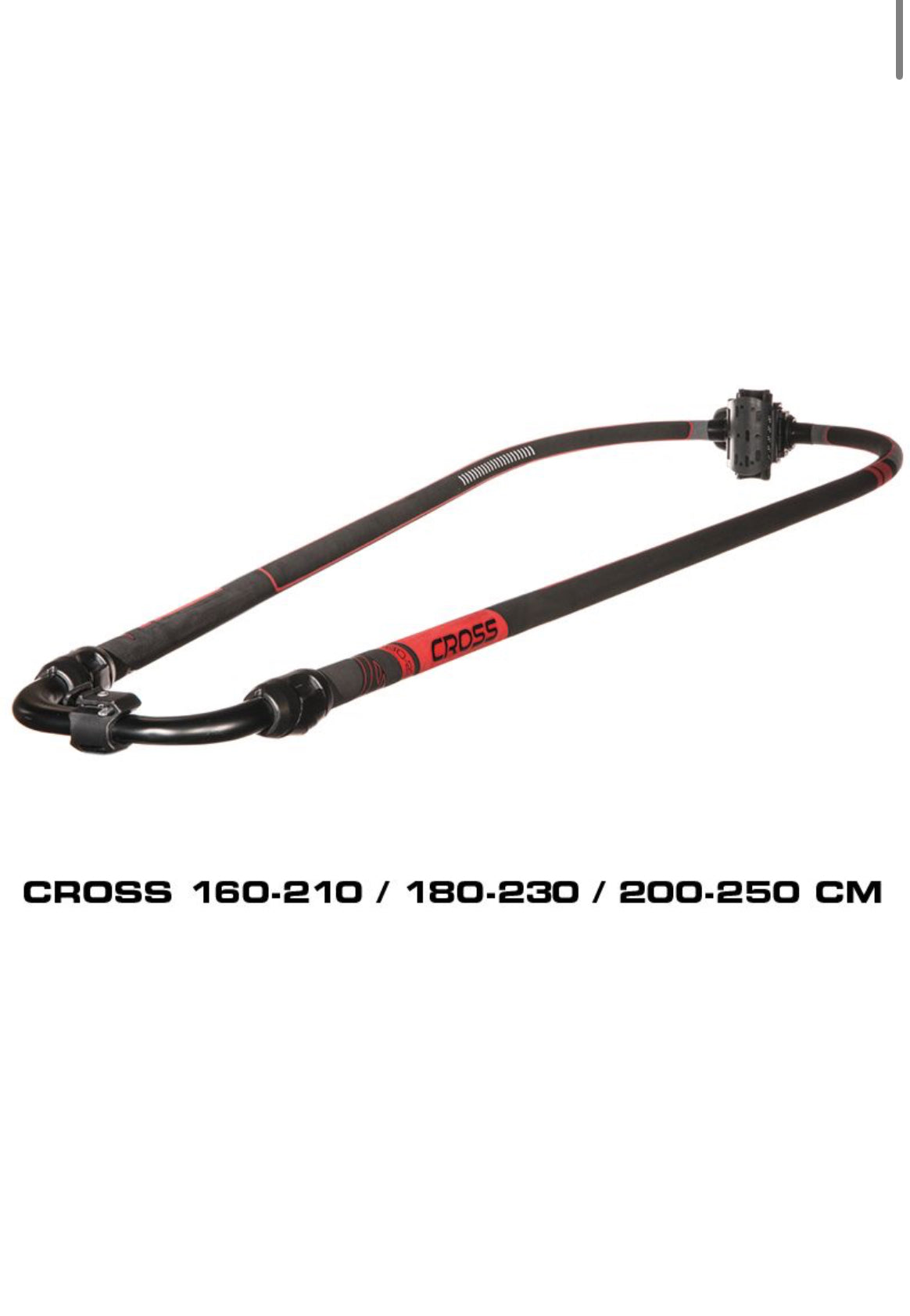 GUNSAILS alu boom Cross